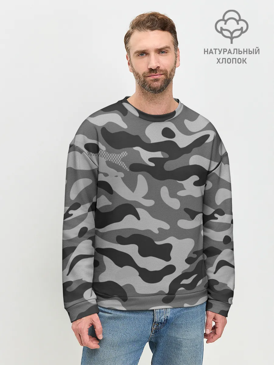 Мужской свитшот базовый / КАМУФЛЯЖ GRAY