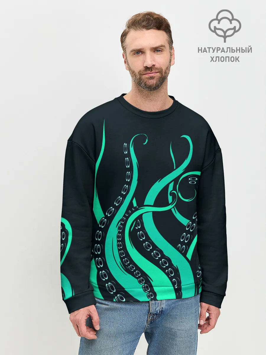Мужской свитшот базовый / Щупальца осьминога