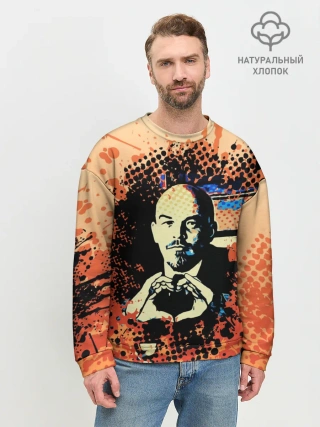 Мужской свитшот базовый / Ленин