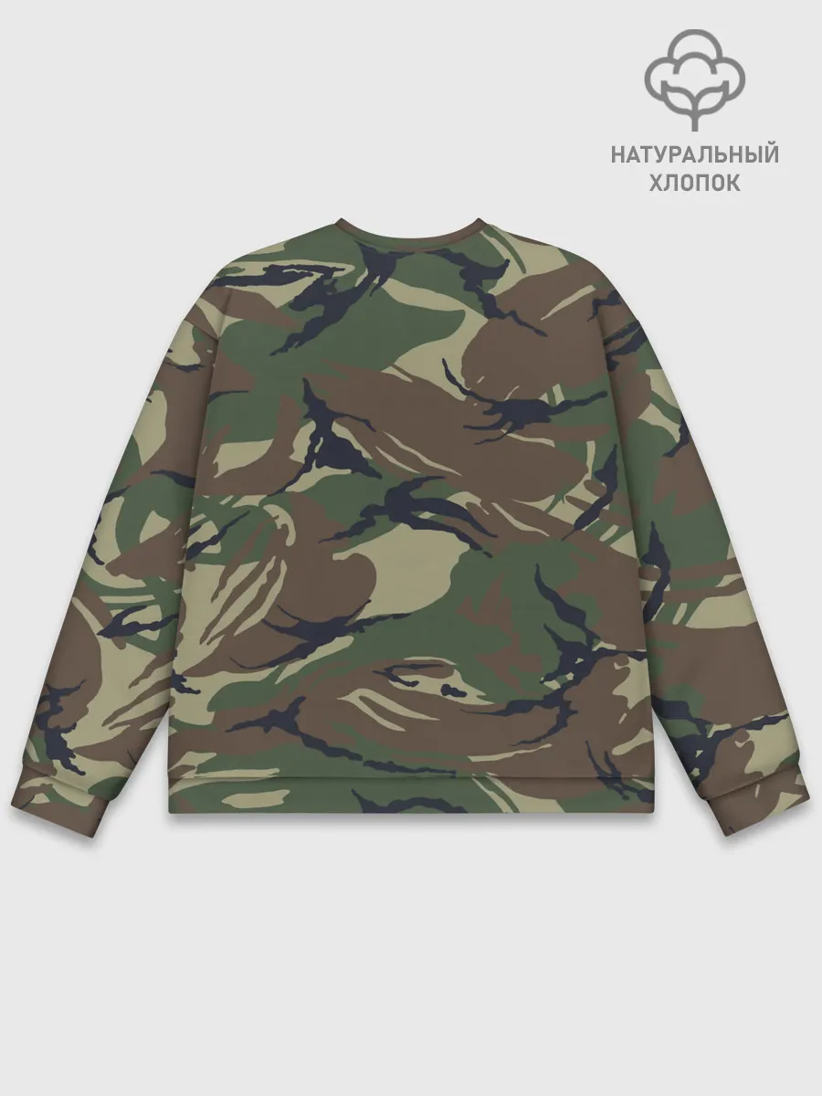 Мужской свитшот базовый / Автомобильные войска камуфляж