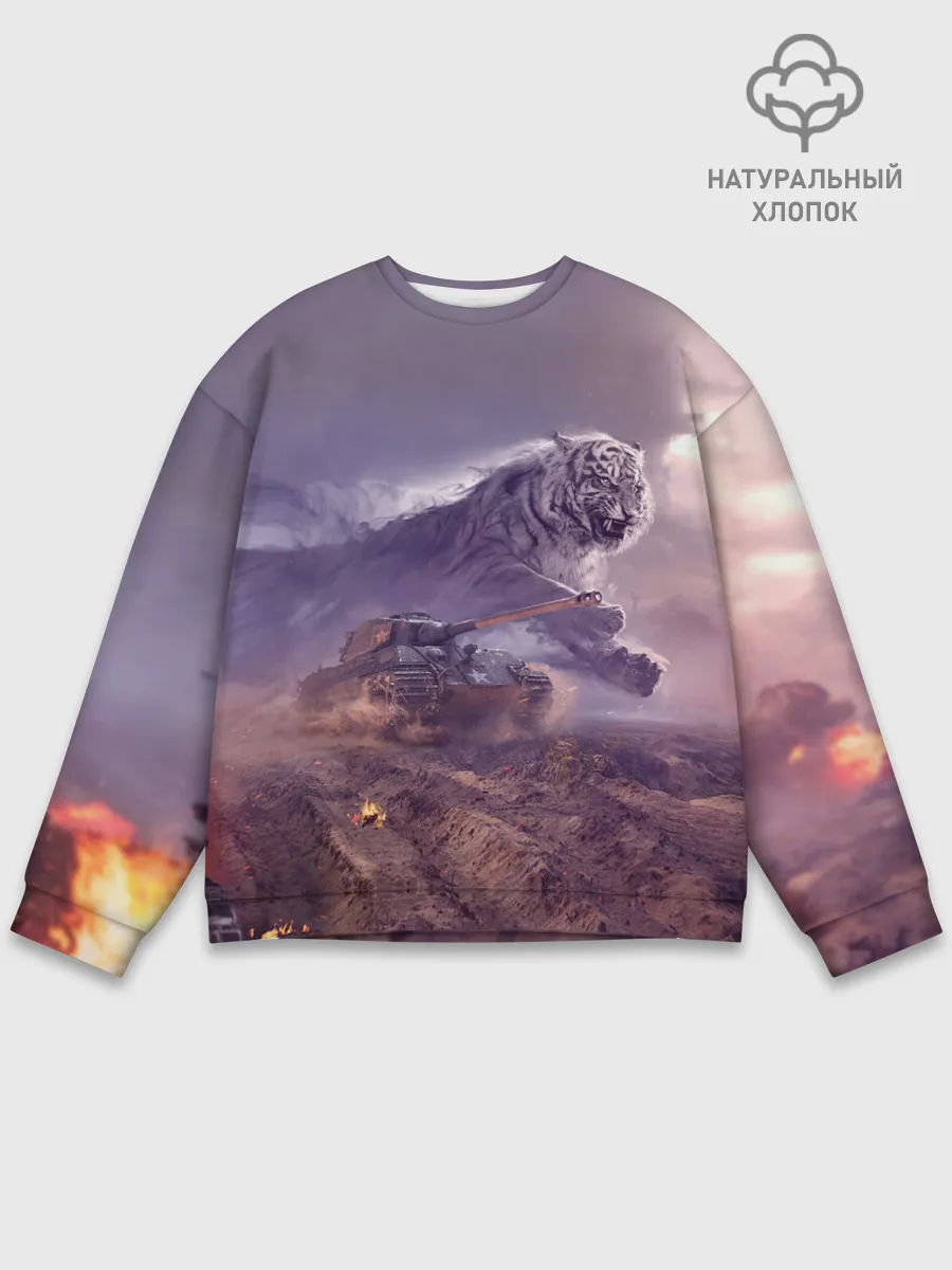 Мужской свитшот базовый / Танк