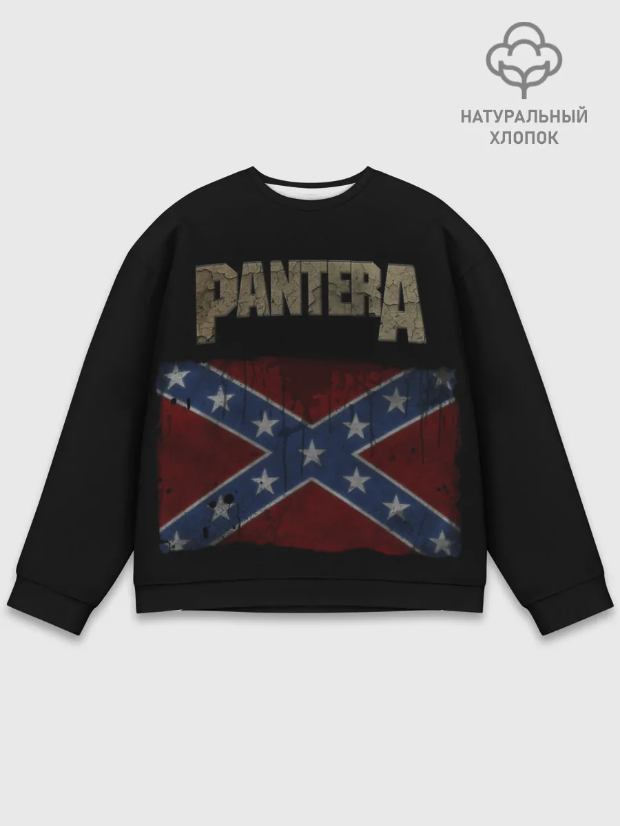 Мужской свитшот базовый / PANTERA.