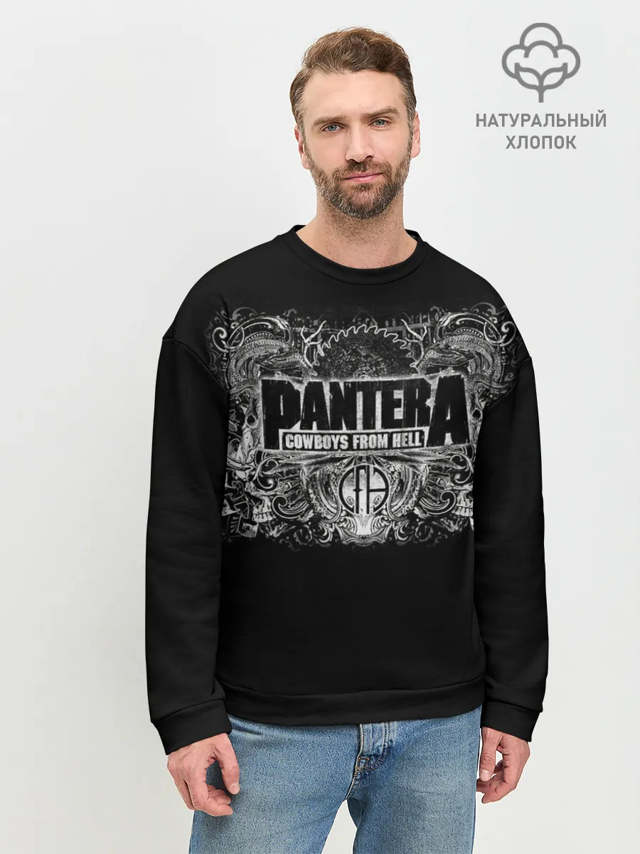 Мужской свитшот базовый / PANTERA.