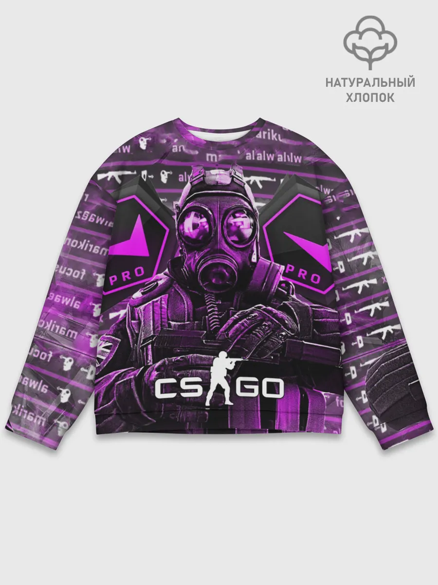 Мужской свитшот базовый / CS:GO