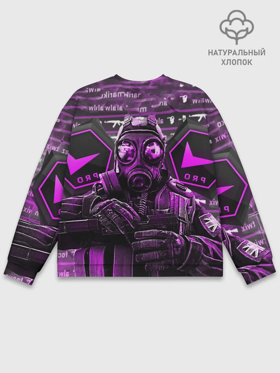 Мужской свитшот базовый / CS:GO