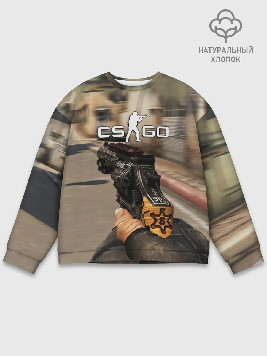 Мужской свитшот базовый / CS:GO