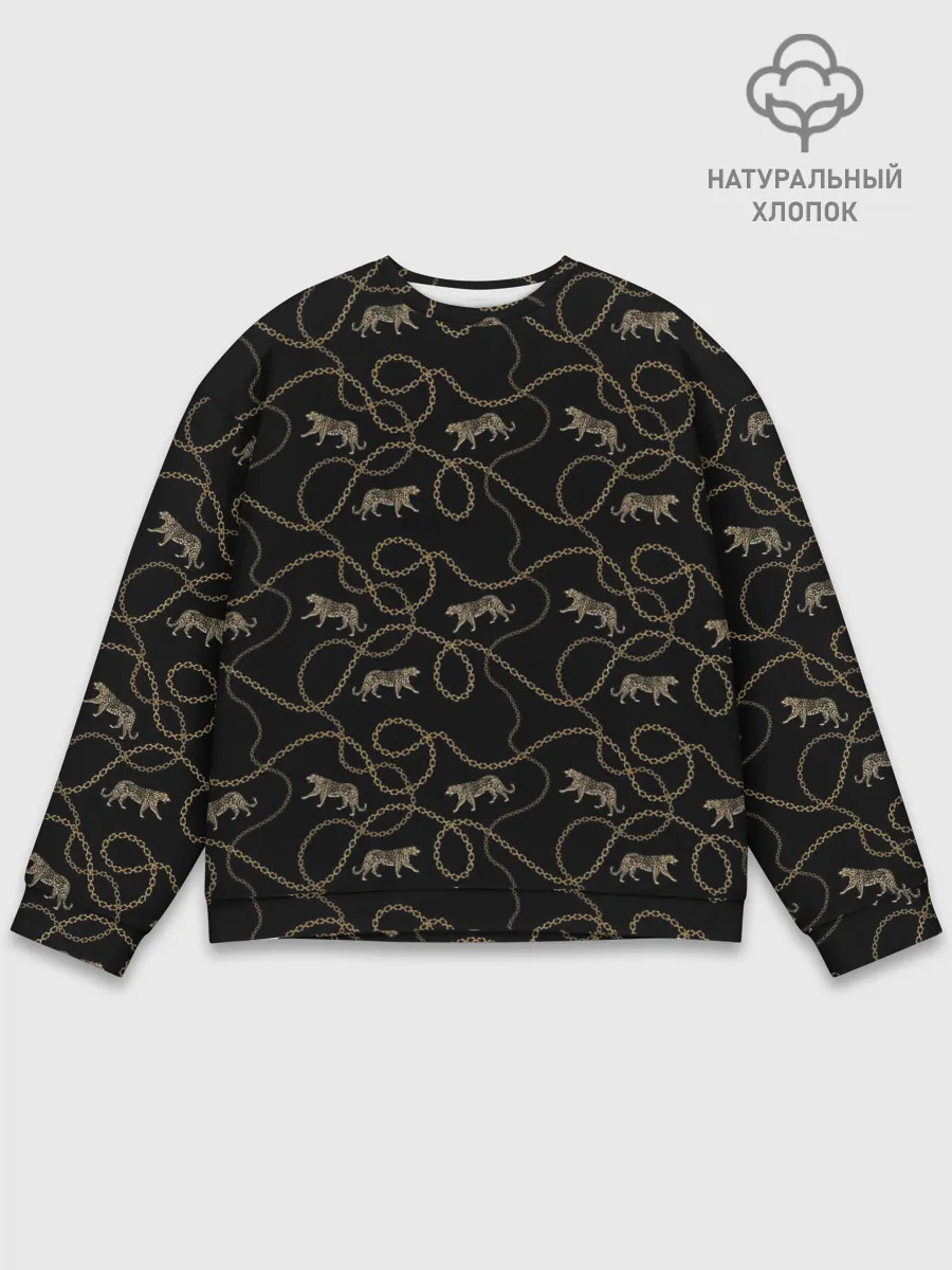 Мужской свитшот базовый / Леопарды и цепи