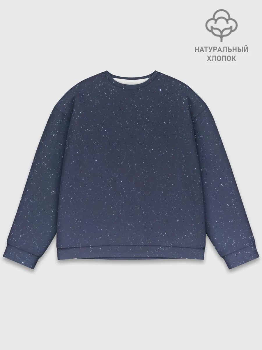 Мужской свитшот базовый / Космос