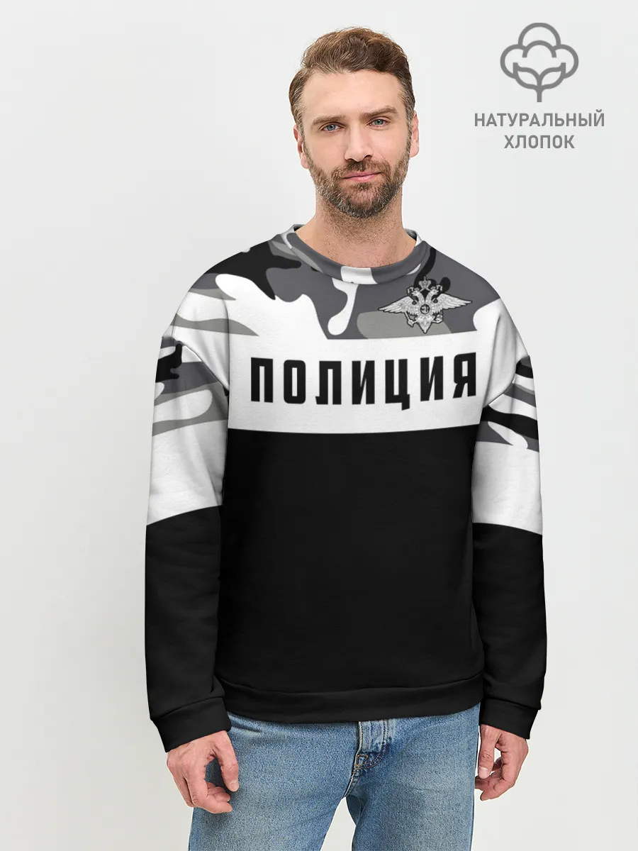 Мужской свитшот базовый / Полиция