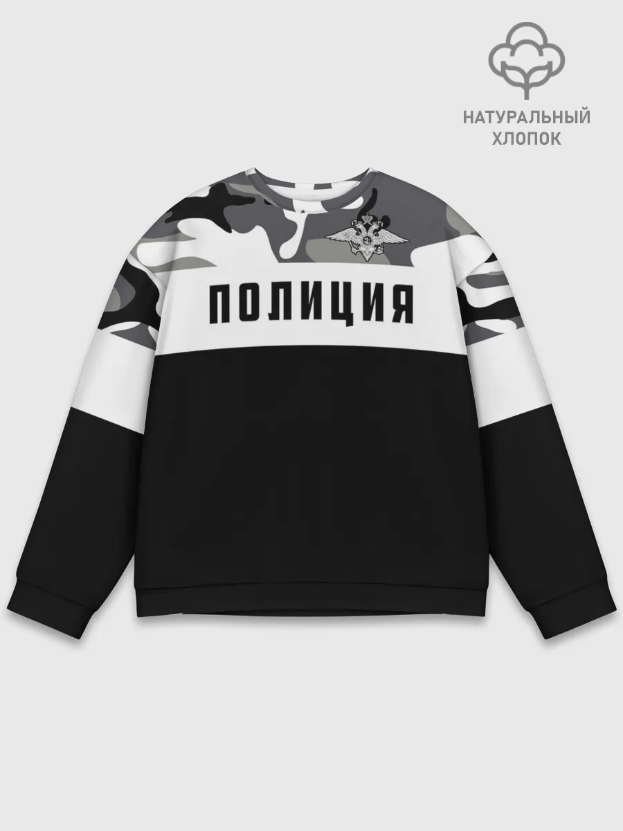 Мужской свитшот базовый / Полиция