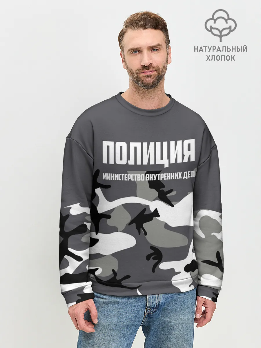 Мужской свитшот базовый / Полиция МВД