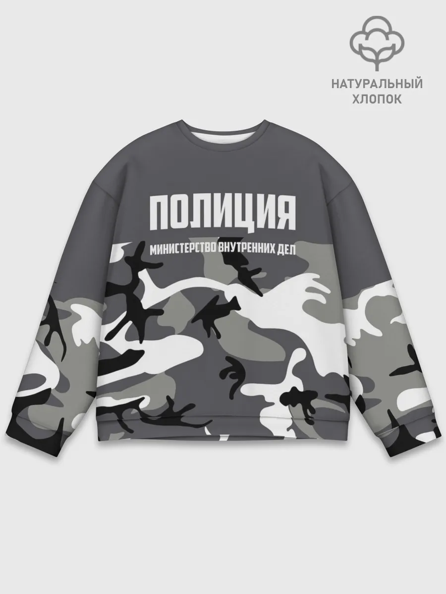 Мужской свитшот базовый / Полиция МВД