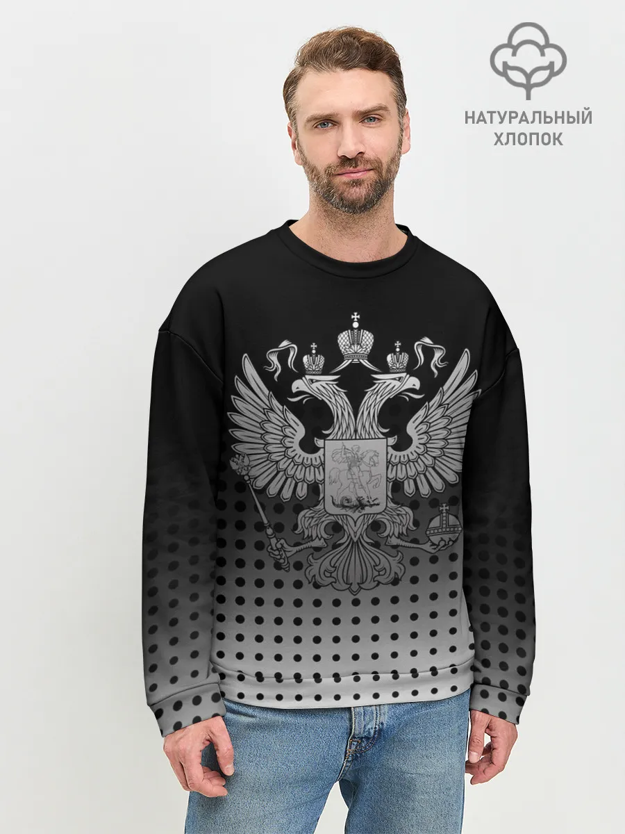 Мужской свитшот базовый / Герб