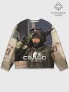 Мужской свитшот базовый / CS:GO
