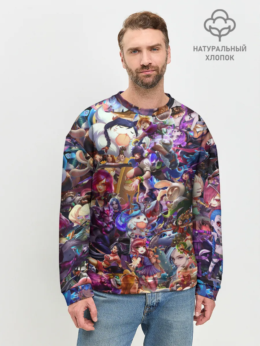 Мужской свитшот базовый / League of Legends