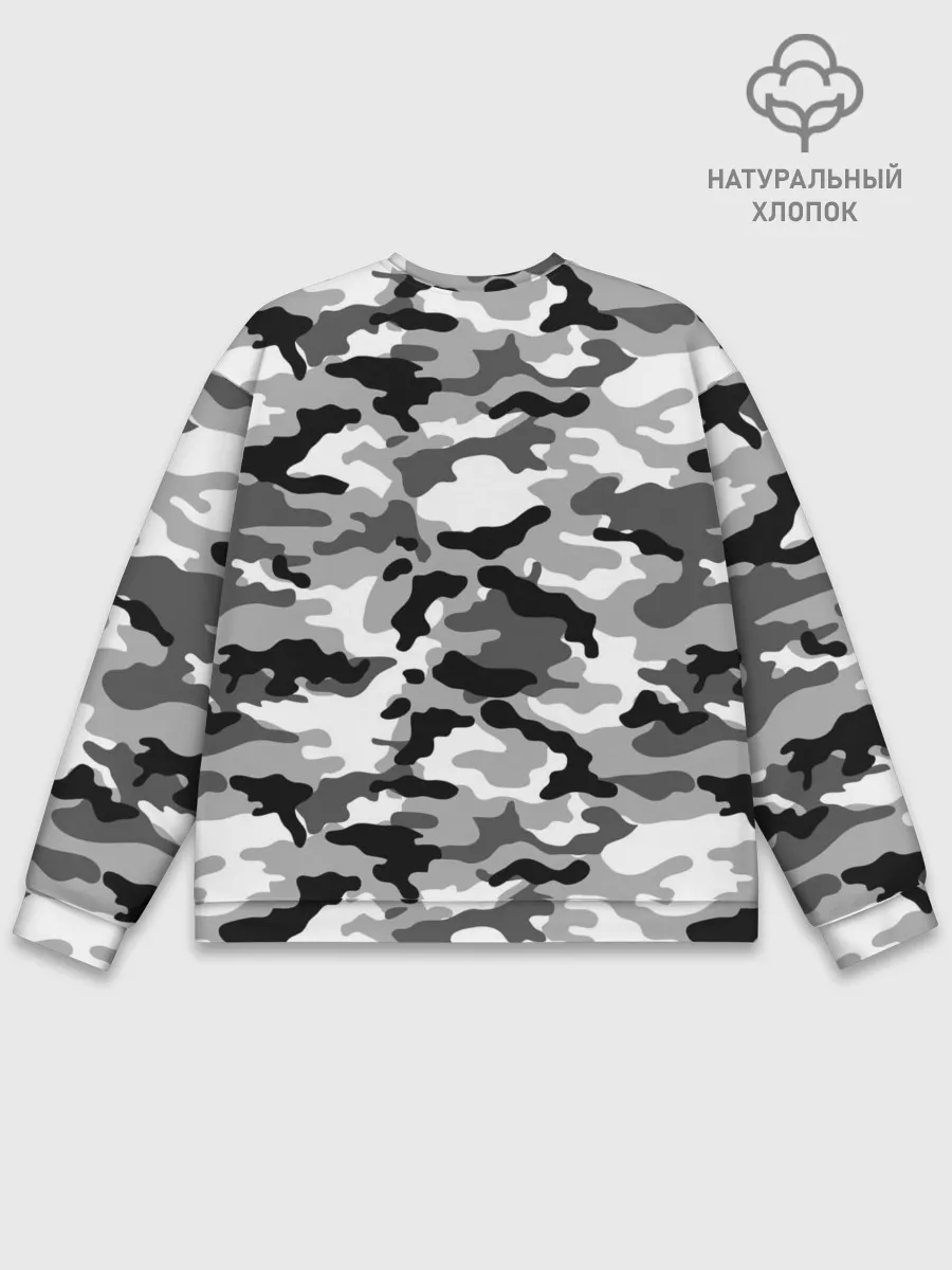 Мужской свитшот базовый / Камуфляж МВД Рф