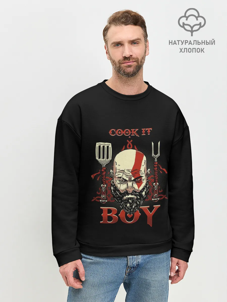 Мужской свитшот базовый / God of War. Cook it Boy