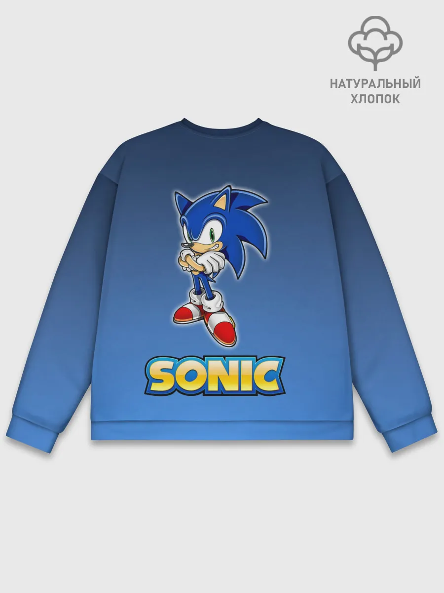 Мужской свитшот базовый / Соник