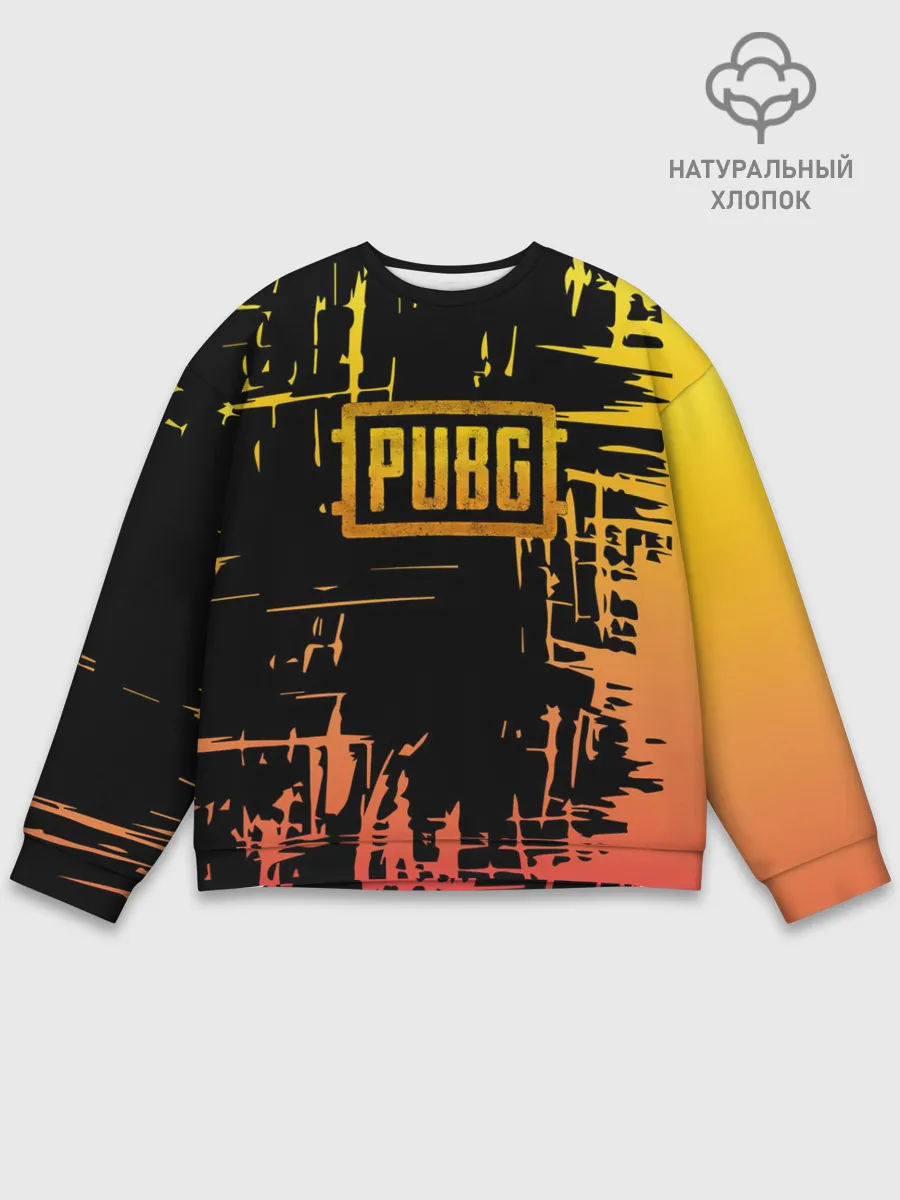 Мужской свитшот базовый / PUBG