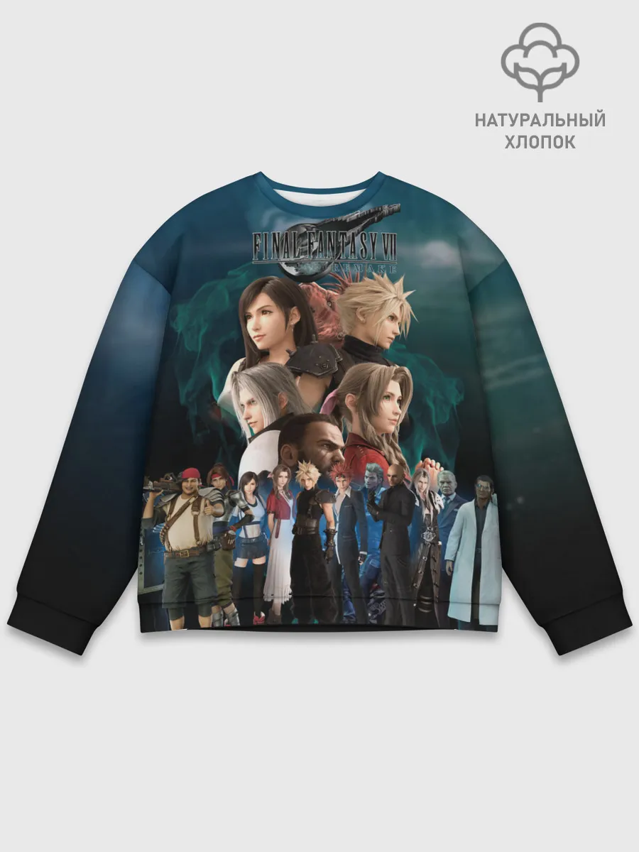 Мужской свитшот базовый / Final Fantasy VII Remake