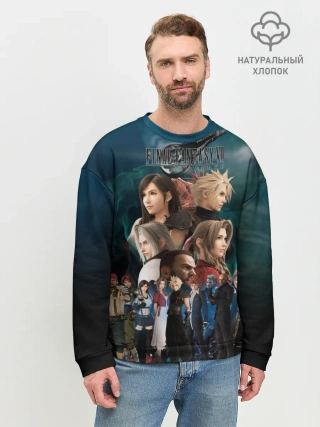 Мужской свитшот базовый / Final Fantasy VII Remake