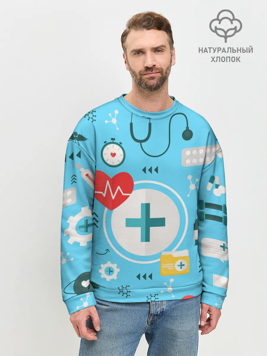 Мужской свитшот базовый / Лучший доктор