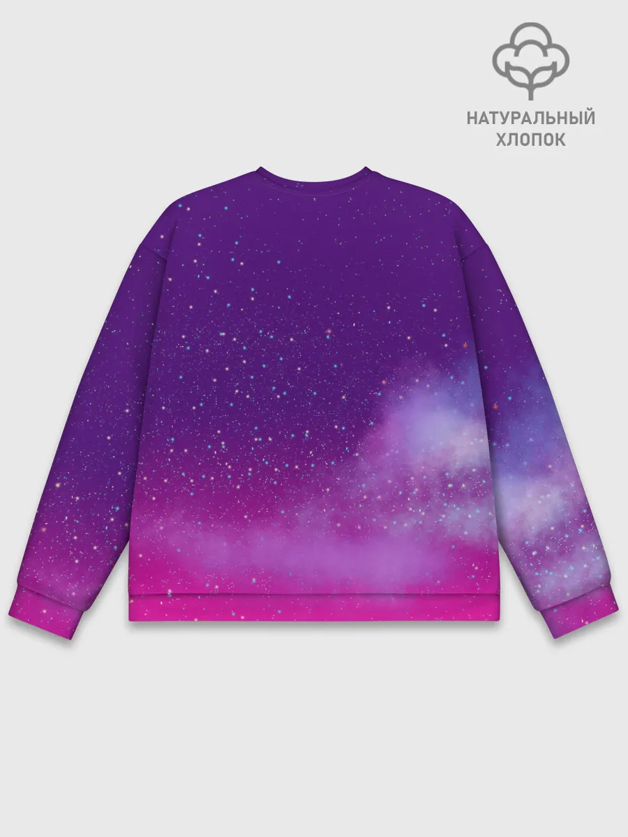 Мужской свитшот базовый / Travis Scott, Fortnite