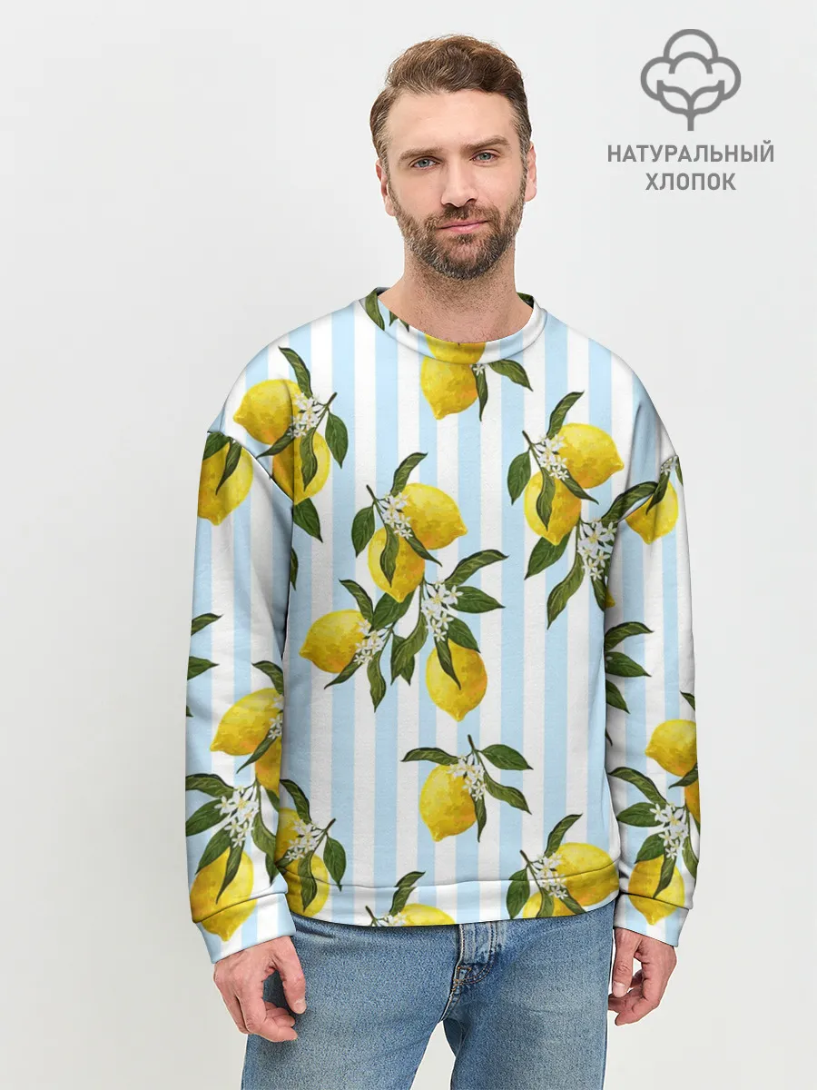 Мужской свитшот базовый / Лимоны
