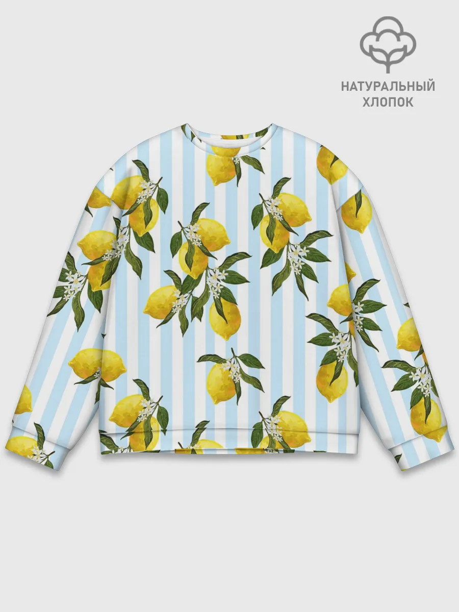 Мужской свитшот базовый / Лимоны