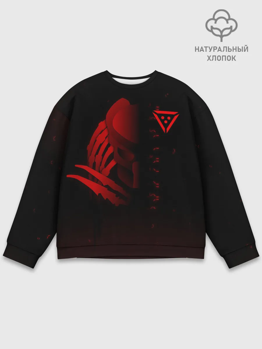 Мужской свитшот базовый / ХИЩНИК.