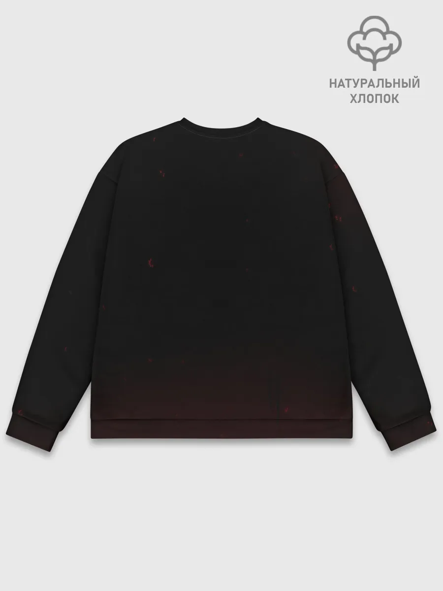 Мужской свитшот базовый / ХИЩНИК.