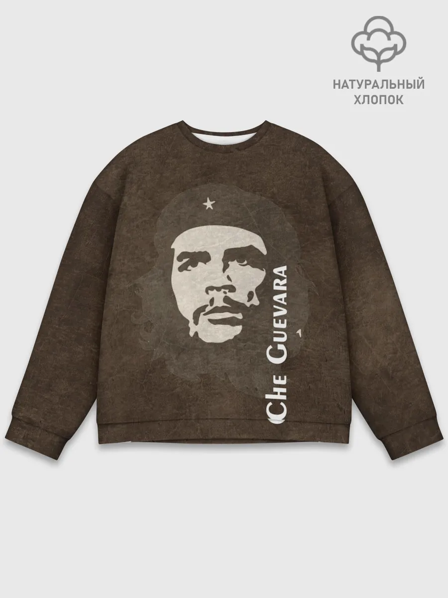 Мужской свитшот базовый / Че Гевара