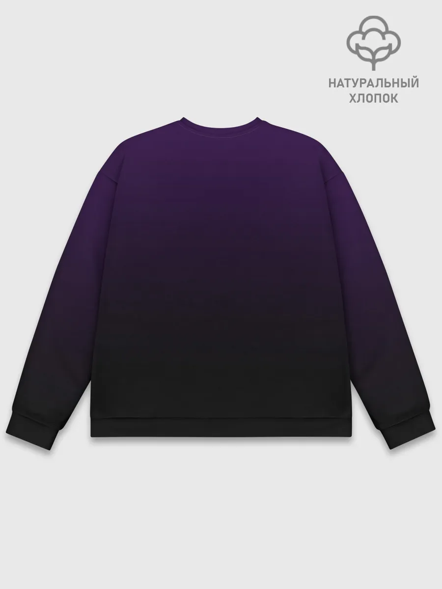 Мужской свитшот базовый / черный кот на фиолетовом фоне