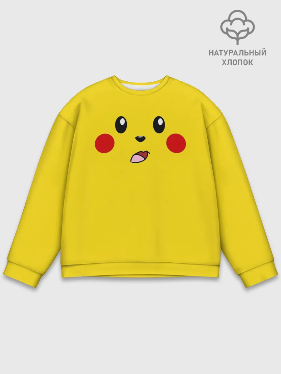 Мужской свитшот базовый / ПИКАЧУ