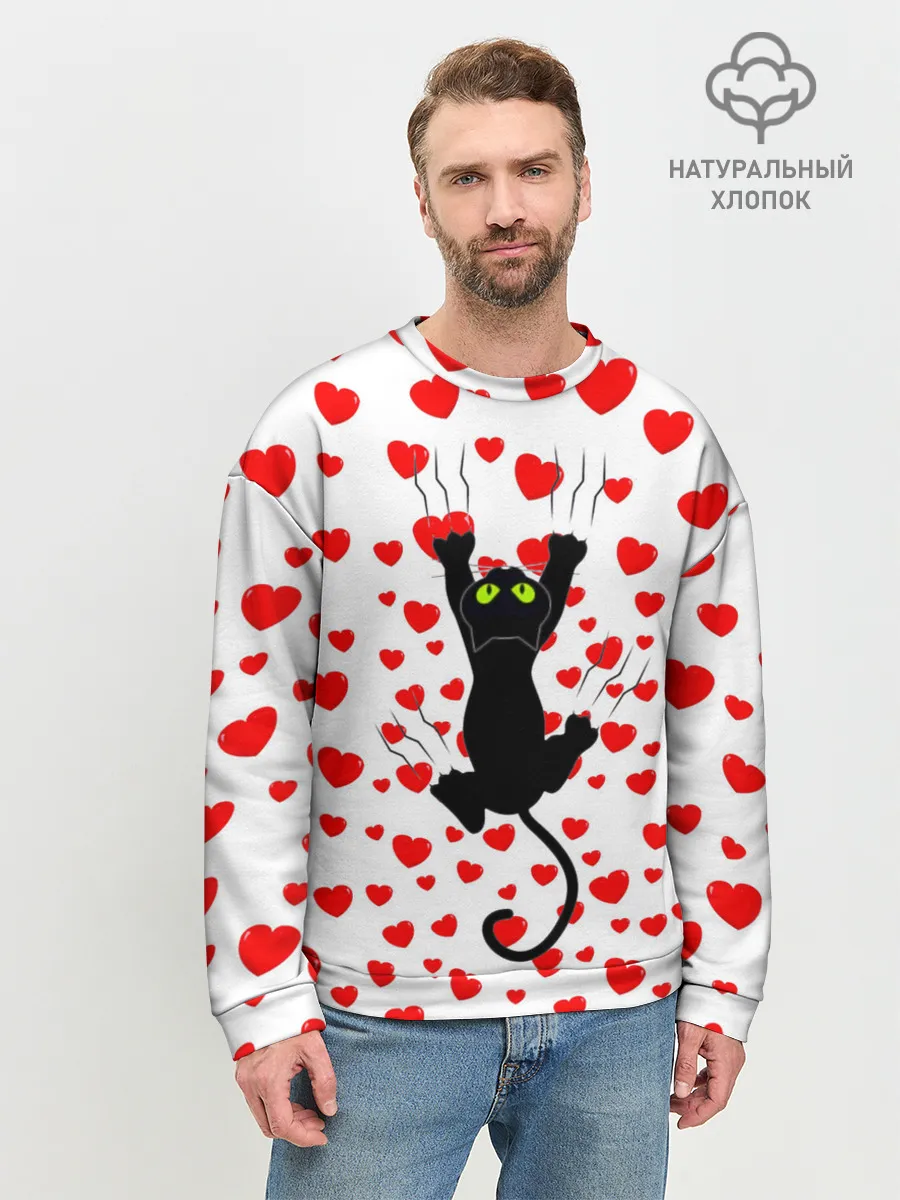 Мужской свитшот базовый / Котейка