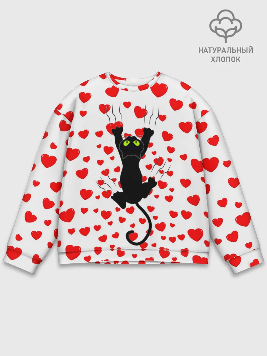 Мужской свитшот базовый / Котейка