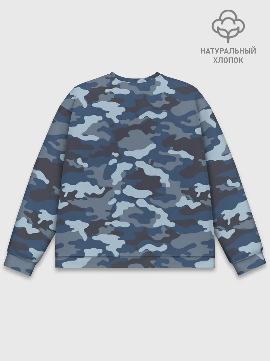 Мужской свитшот базовый / Камуфляж МВД