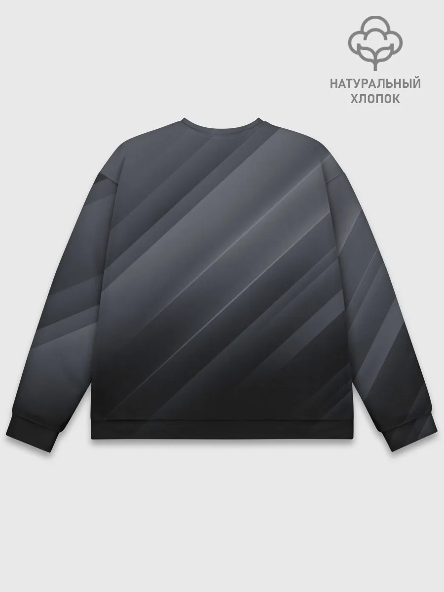 Мужской свитшот базовый / GRAY WAVES