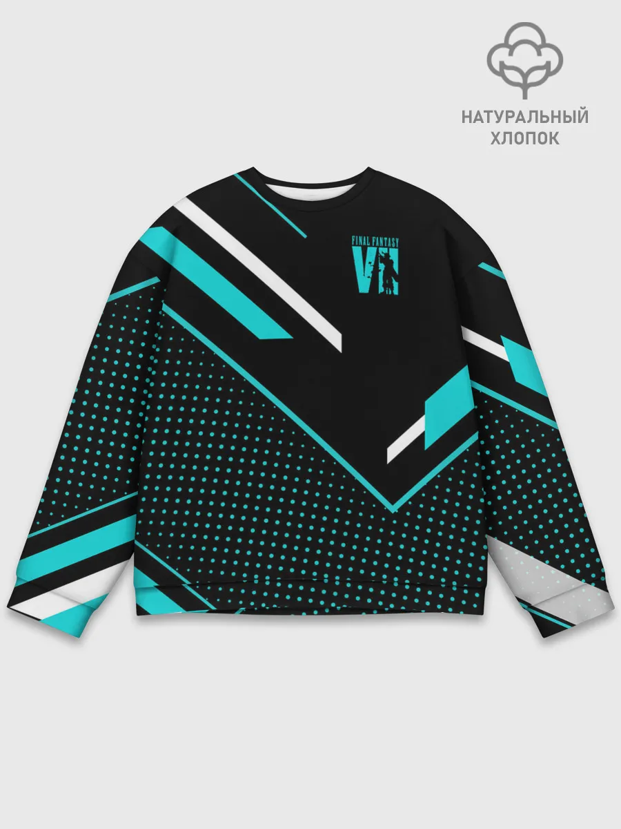 Мужской свитшот базовый / Final Fantasy