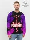 Мужской свитшот базовый / FORTNITE X TRAVIS SCOTT