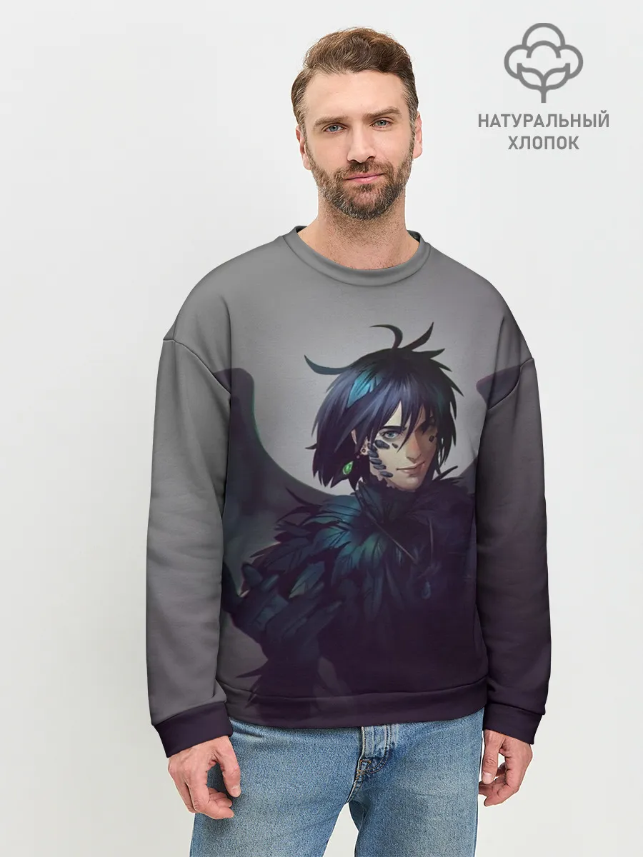 Мужской свитшот базовый / Пендрагон