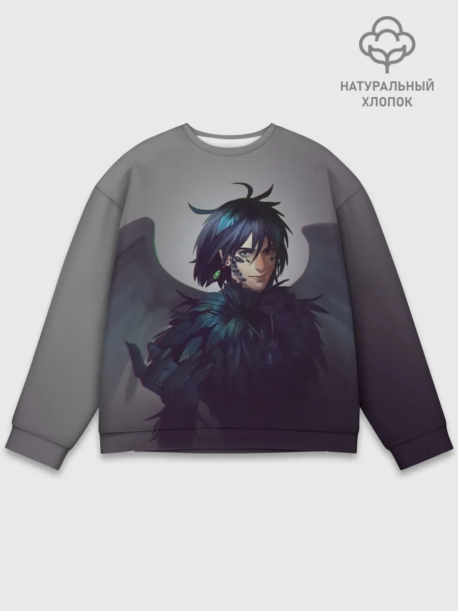 Мужской свитшот базовый / Пендрагон