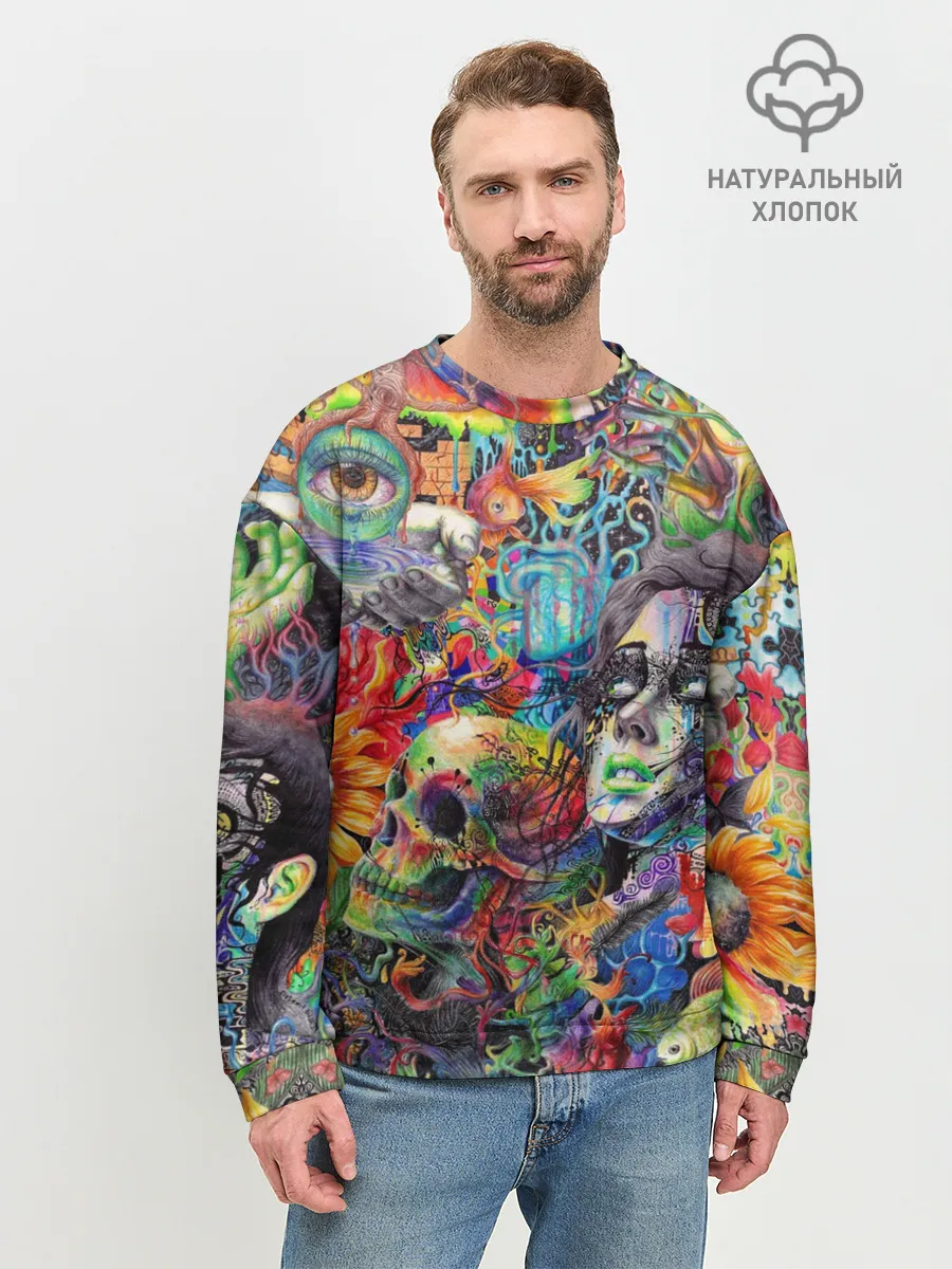 Мужской свитшот базовый / Психоделическое искусство