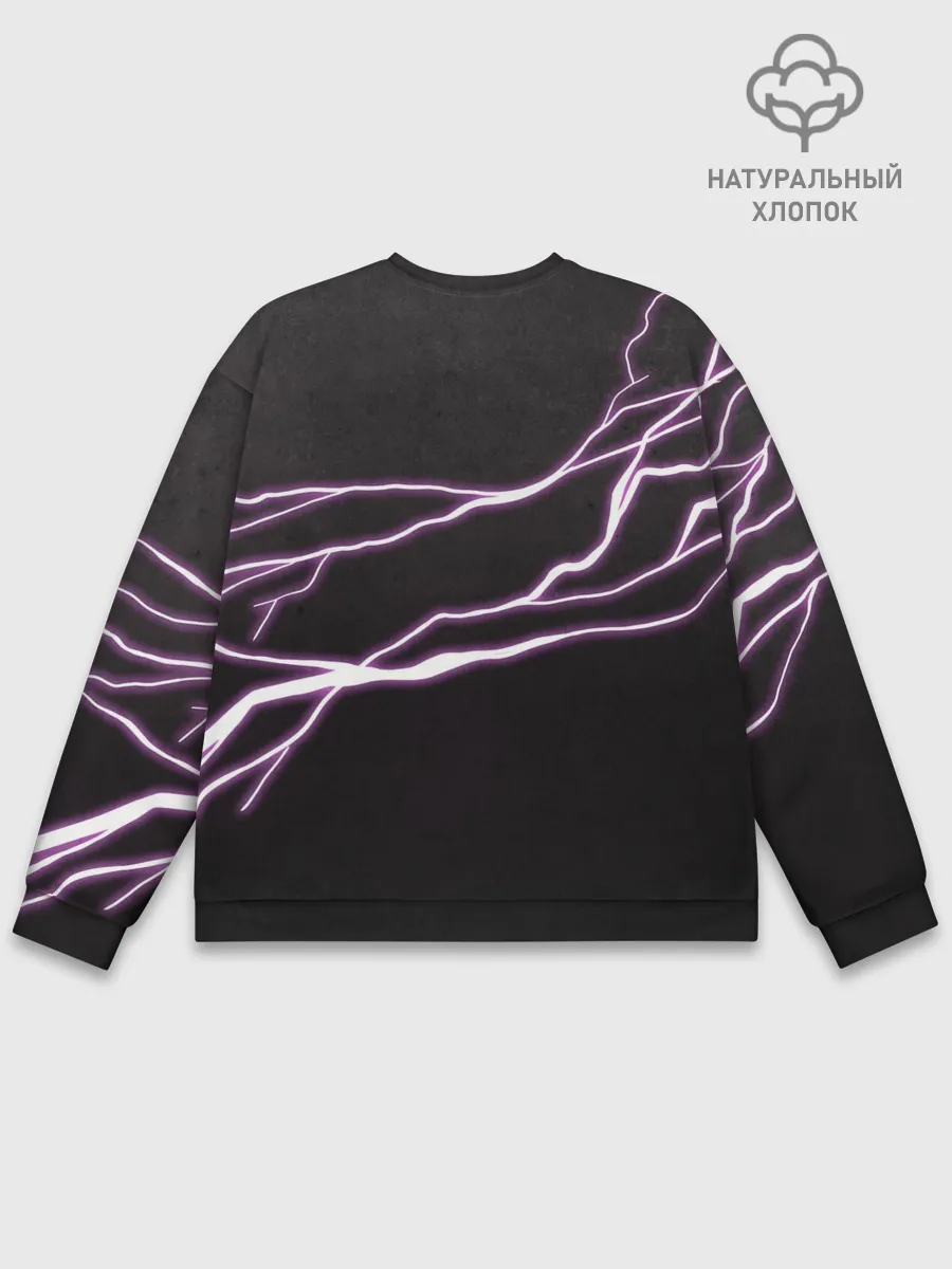 Мужской свитшот базовый / Ваньинь