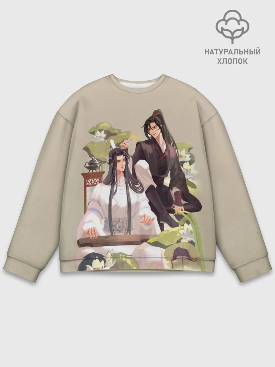 Мужской свитшот базовый / Wei Ying and Lan Zhan