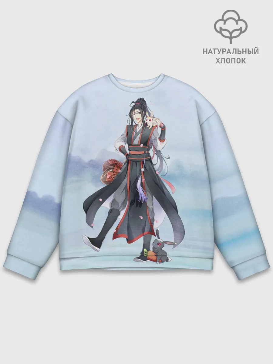 Мужской свитшот базовый / Wei Ying