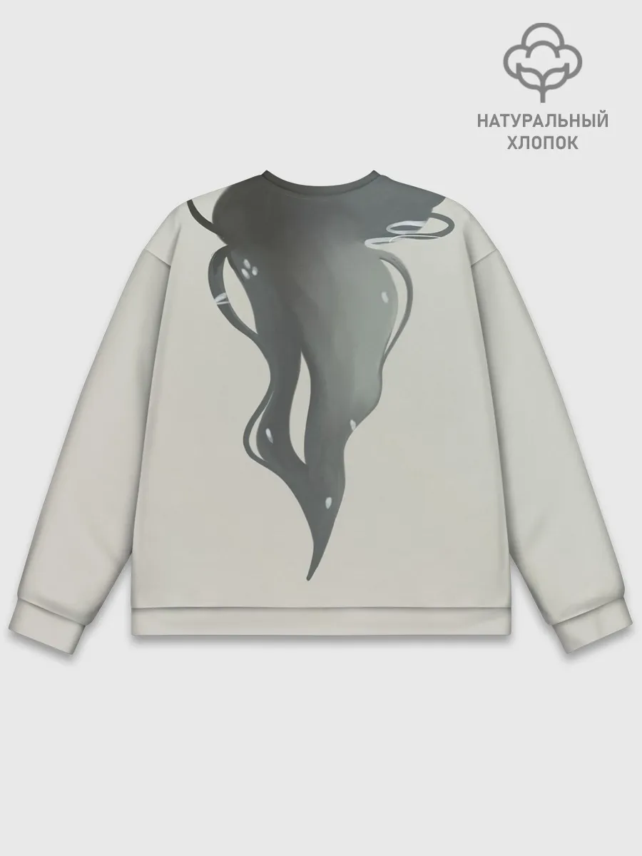 Мужской свитшот базовый / Вэй Усянь