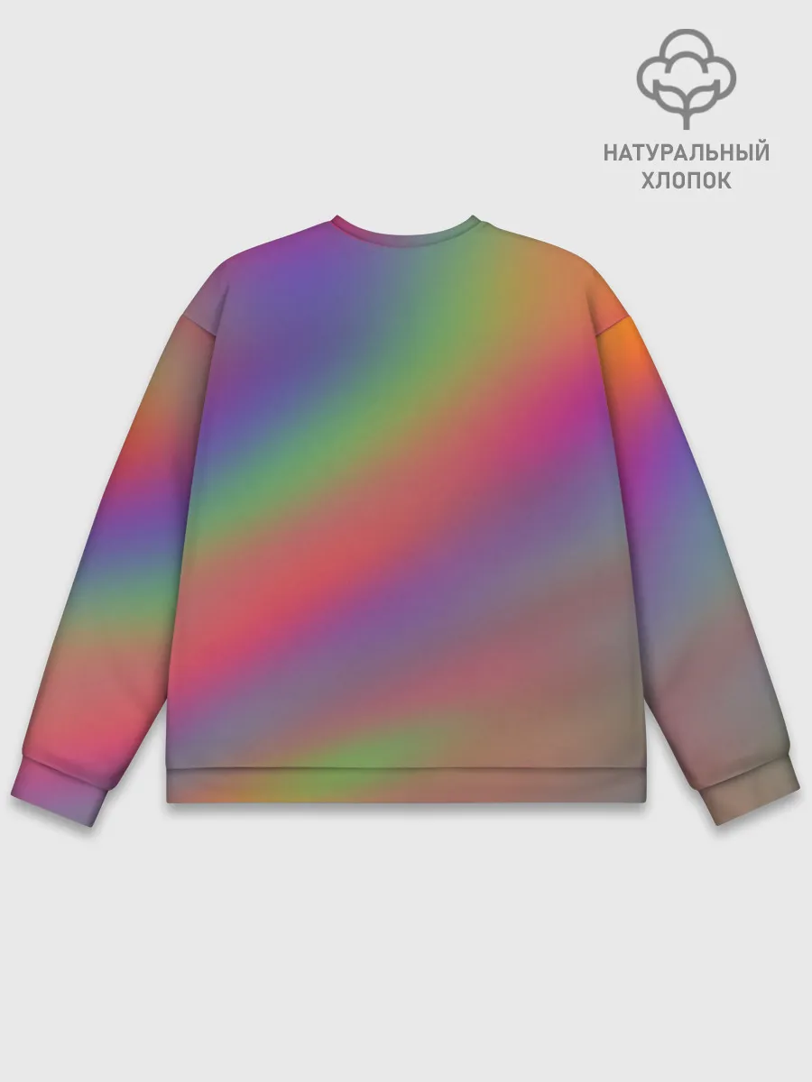 Мужской свитшот базовый / ГРАДИЕНТ