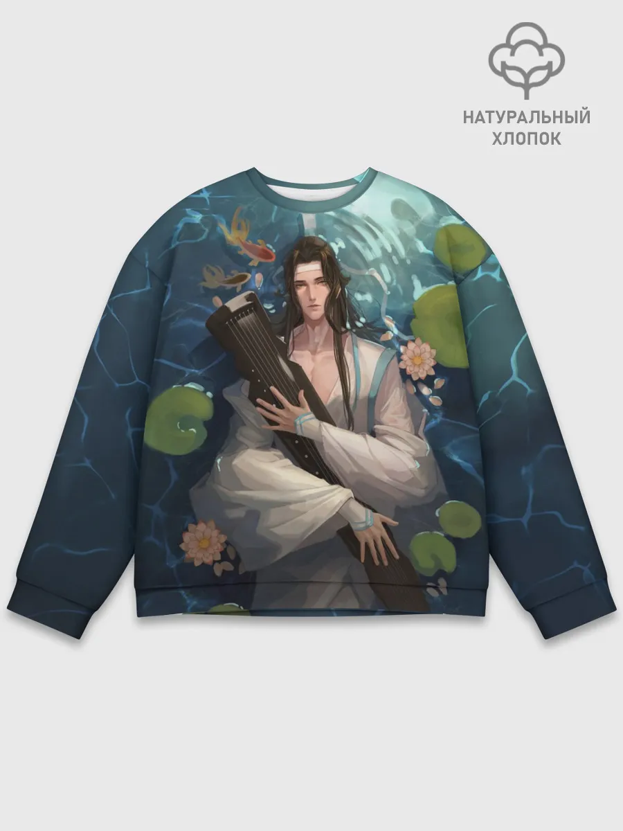 Мужской свитшот базовый / Лань Чжань