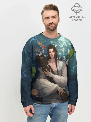 Мужской свитшот базовый / Лань Чжань